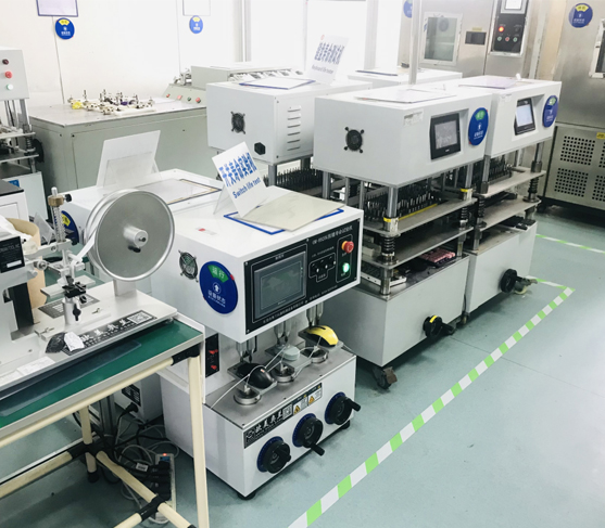 laboratory