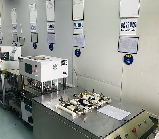 laboratory
